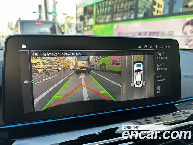 BMW 5 Series (G30) id 2679115 из Кореи 6