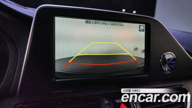 Hyundai Grandeur IG id 2525317 из Кореи 16