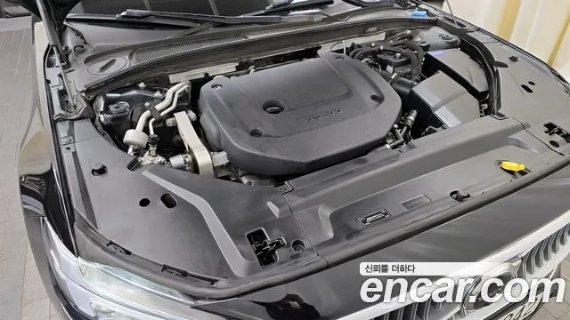 Volvo S90 id 2440874 из Кореи 16