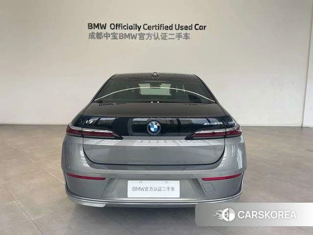 BMW i7 id 4257389 из Китая 13