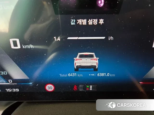 BMW X3 (G45) id 3471845 из Кореи 11