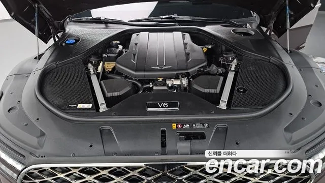 Genesis G90 (RS4) id 2867778 из Кореи 16