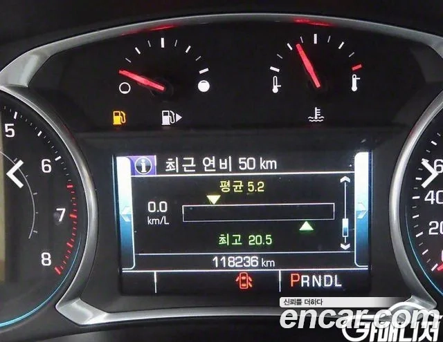 Chevrolet (GM Daewoo) All New Malibu id 2922773 из Кореи 16