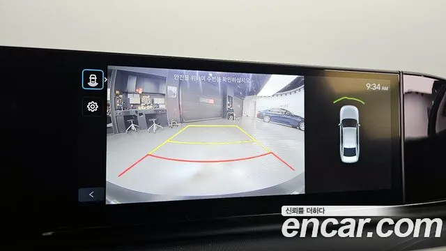 Hyundai Grandeur (GN7) id 2579757 из Кореи 16