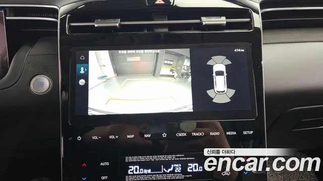 Hyundai Tucson Hybrid (NX4) id 2570035 из Кореи 16