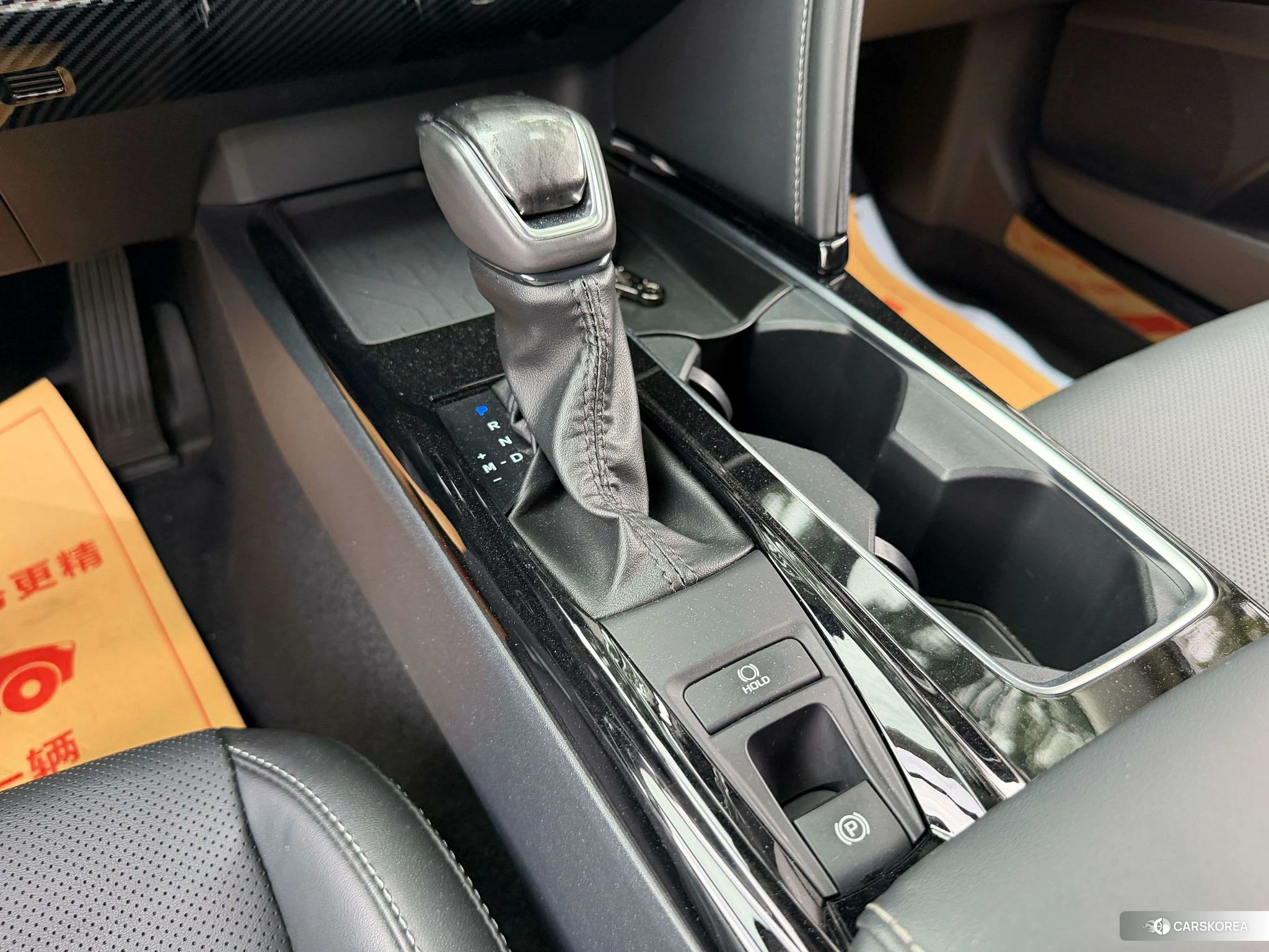 Toyota Camry id 4504695 из Китая 9