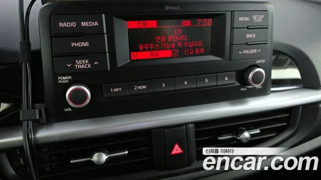 Kia All New Morning (JA) id 2540107 из Кореи 16