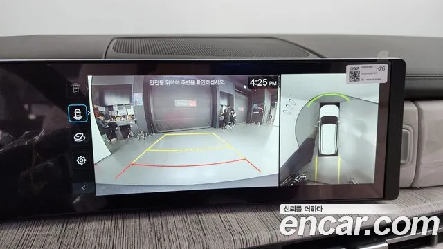 Hyundai Santa Fe (MX5) id 2670808 из Кореи 16