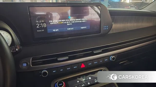 Hyundai The New Palisade 2022 Белый из Кореи, фото 6