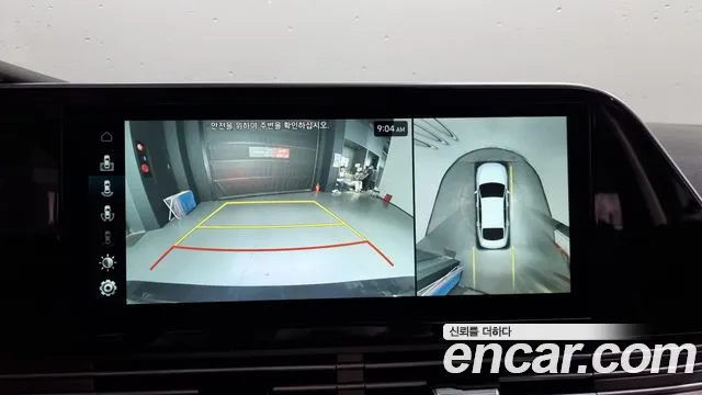 Hyundai The New Grandeur IG Hybrid id 2750129 из Кореи 16