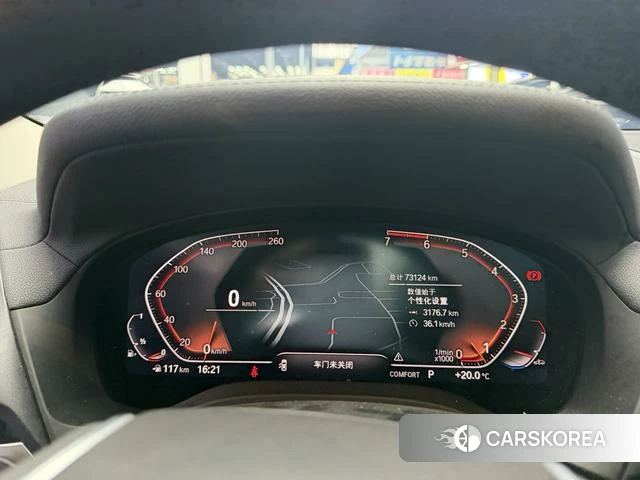 BMW X3 id 4275929 из Китая 19