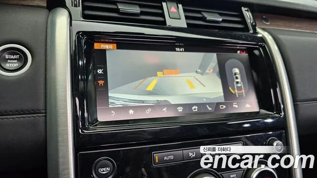 Land Rover Discovery 5 id 2697233 из Кореи 16