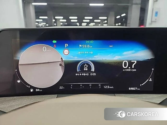 Kia K8 id 4445498 из Кореи 14