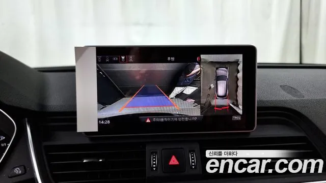 Audi SQ5 (FY) id 2790430 из Кореи 16