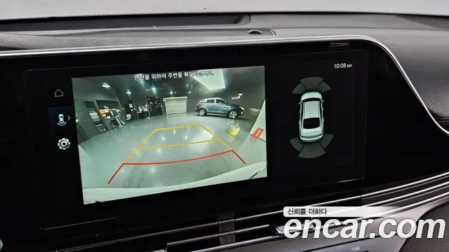 Hyundai The New Grandeur IG id 2705583 из Кореи 16