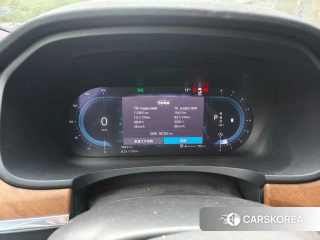 Volvo S90 id 4238726 из Китая 9