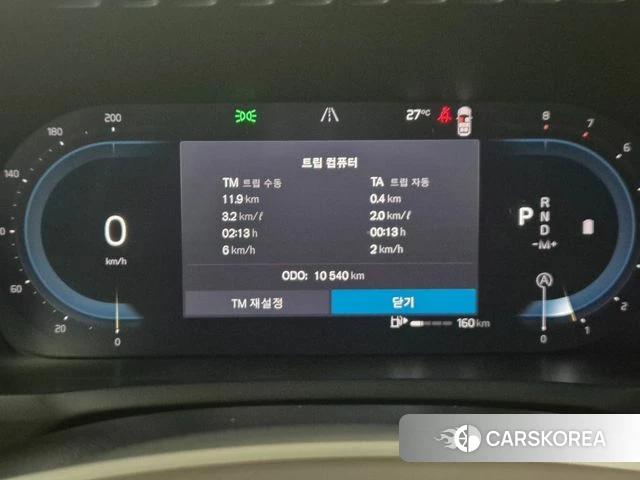 Volvo XC90 second Generation id 4335394 из Кореи 15
