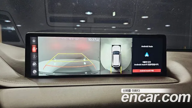 Genesis GV80 id 2681628 из Кореи 16