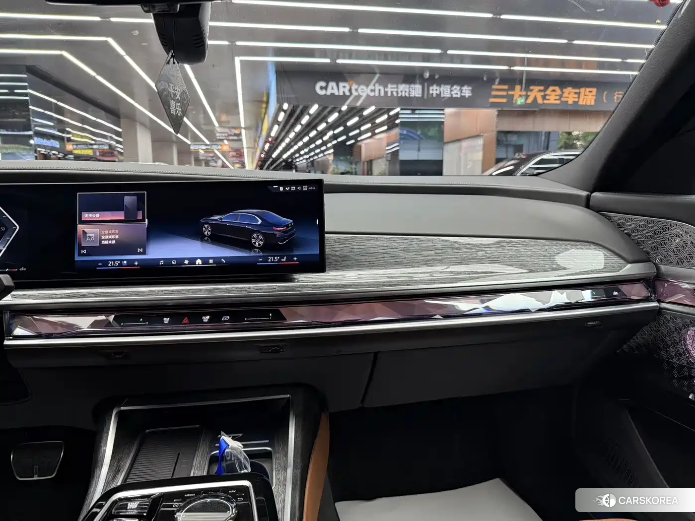 BMW 7 series id 4685939 из Китая 9