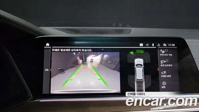 BMW X5 (G05) id 2649437 из Кореи 16