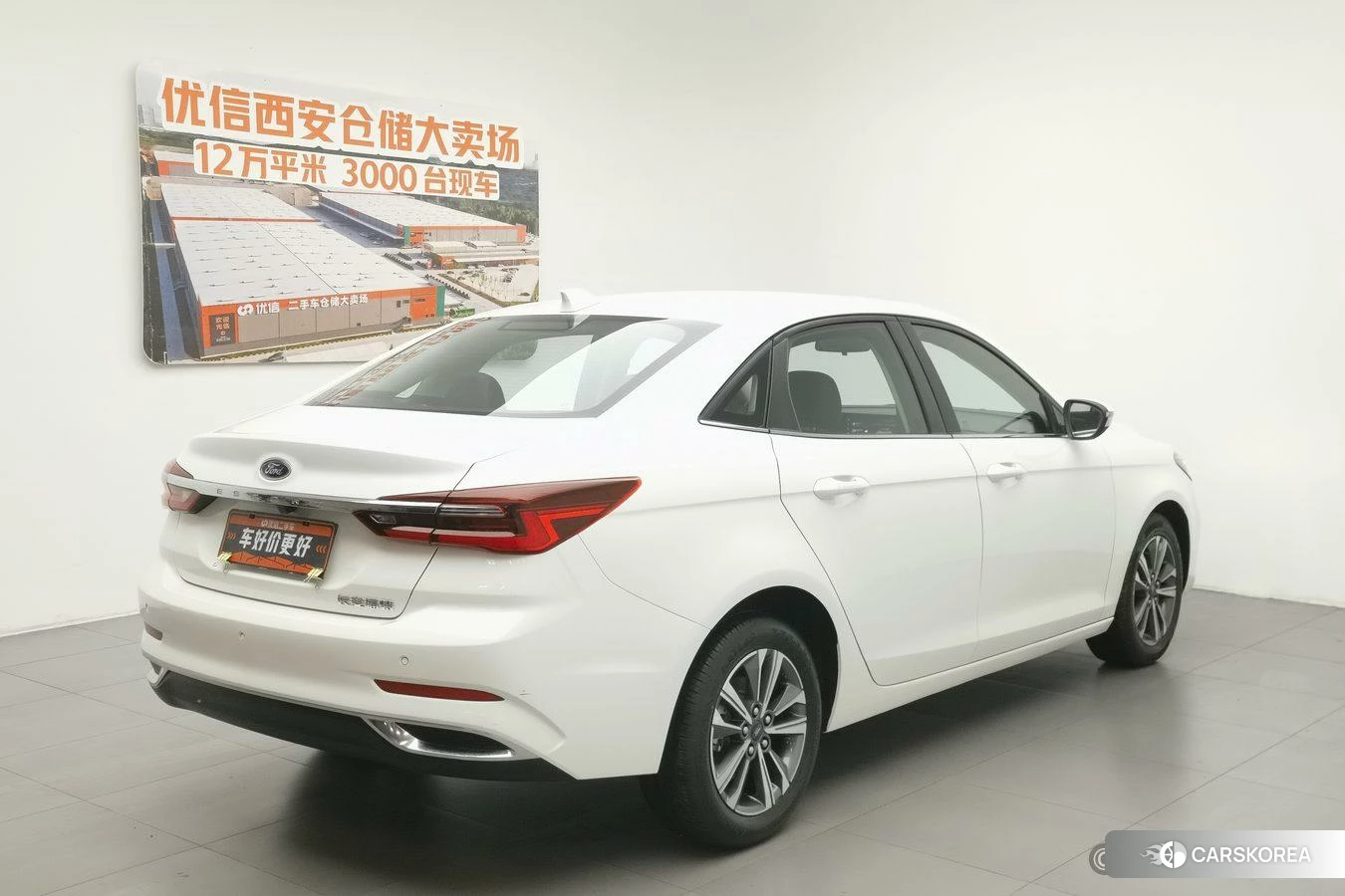 Ford Forrest id 4505005 из Китая 20