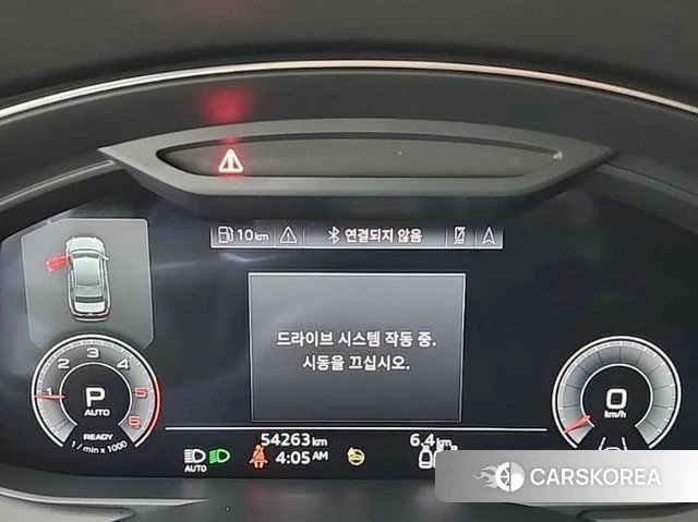 Audi A6 (C8) id 4284016 из Кореи 15