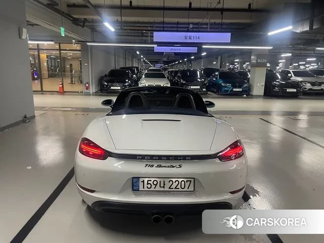 Porsche 718 Boxster id 3017868 из Кореи 9