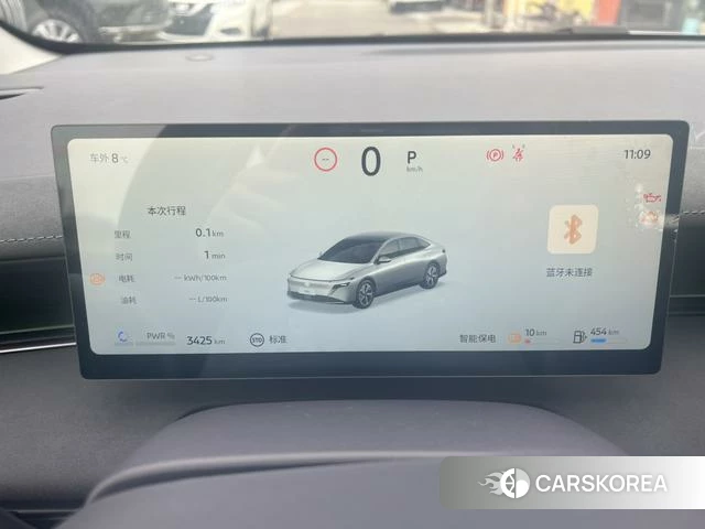 Nissan N6 id 4258648 из Китая 9