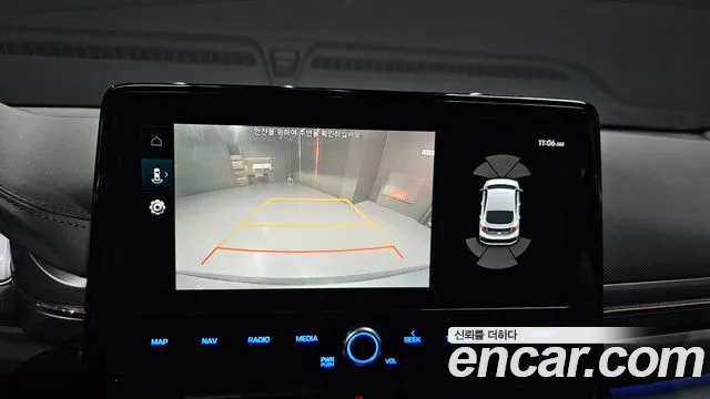 Hyundai The New Ionic Hybrid id 2544244 из Кореи 16