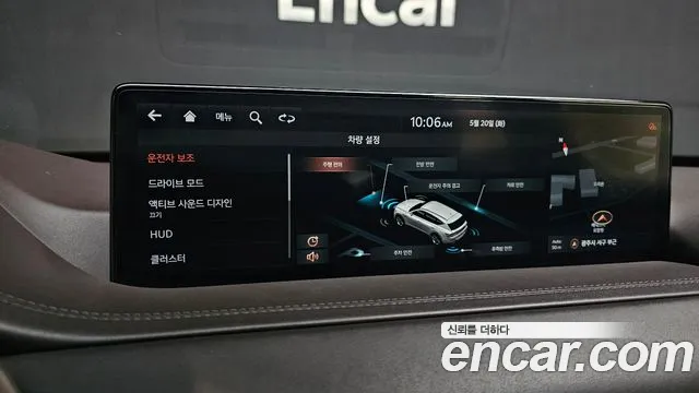 Genesis GV80 id 2755988 из Кореи 16