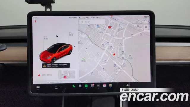 Tesla Model 3 id 2539505 из Кореи 16