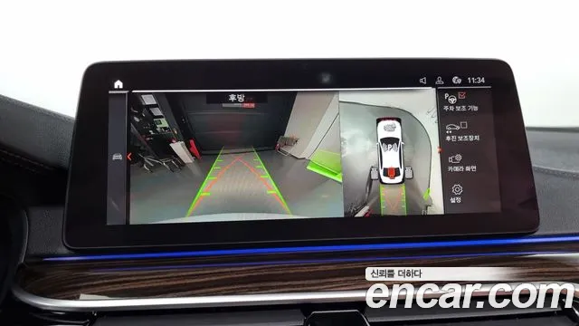 BMW 5 Series (G30) id 2699067 из Кореи 16