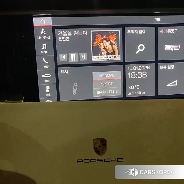 Porsche Panamera (971) id 3587935 из Кореи 11