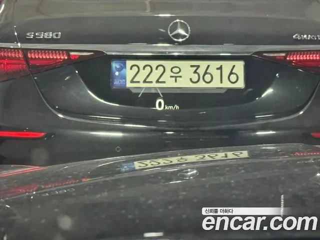 Genesis G90 id 2880250 из Кореи 7