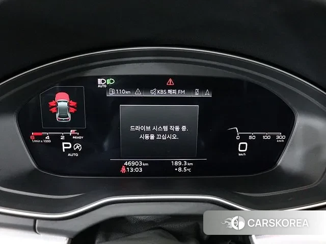 Audi Q5 (FY) id 3534428 из Кореи 16