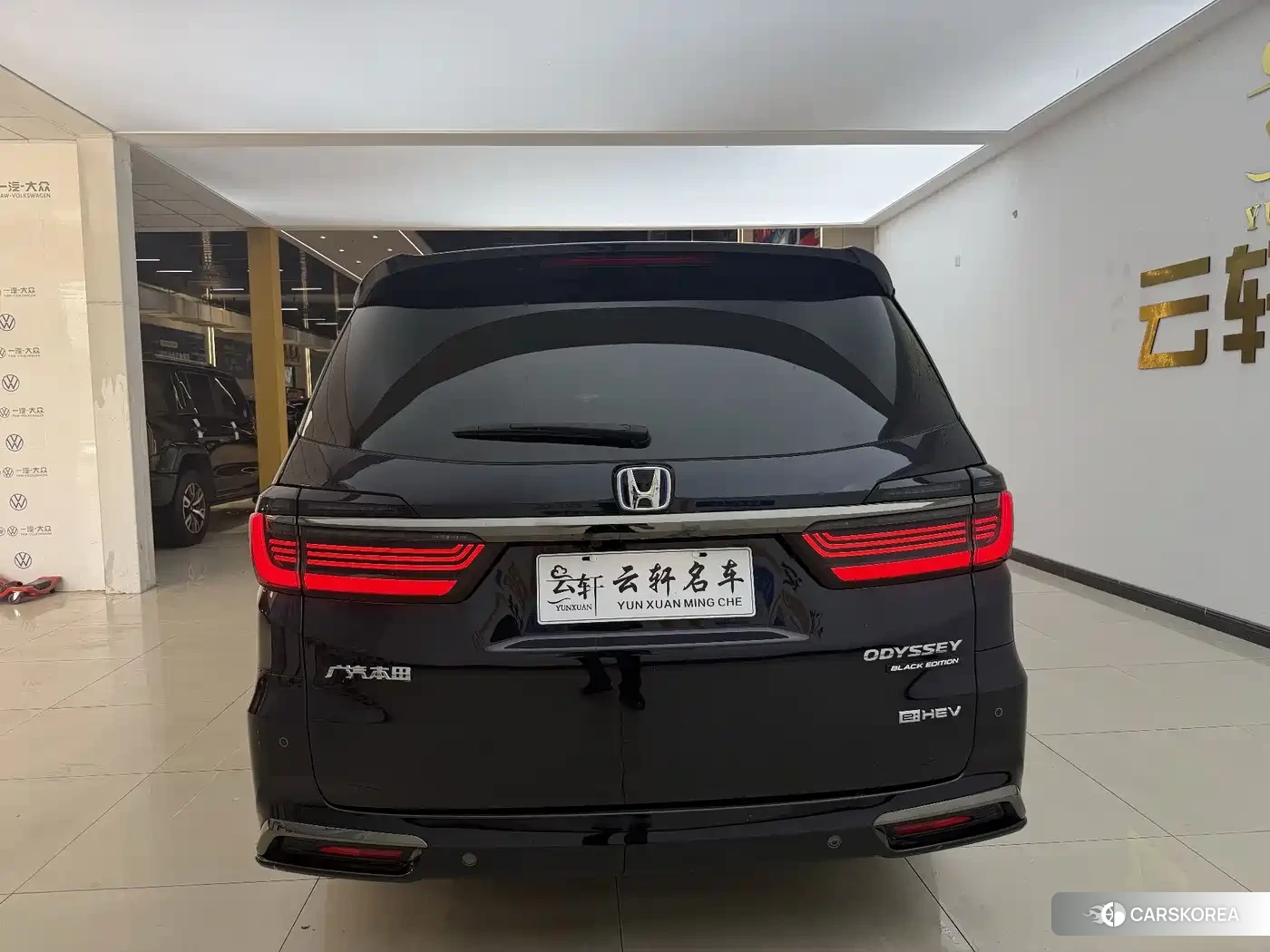 Honda Odyssey id 4655062 из Китая 10