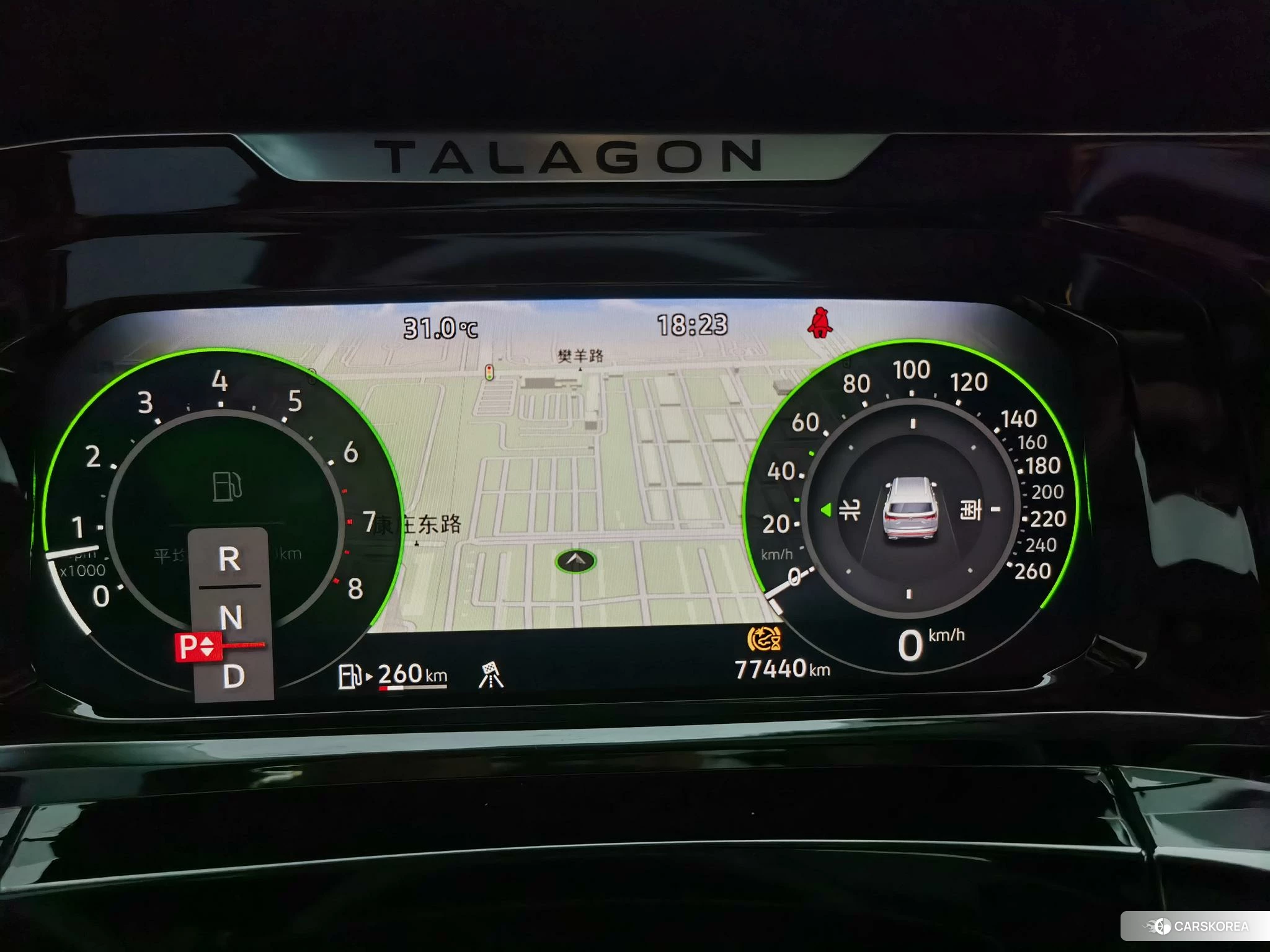 Volkswagen Lanjing id 4492817 из Китая 16