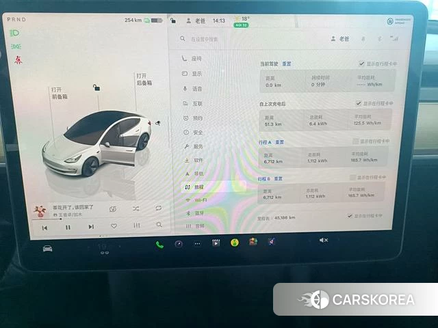 Tesla Model 3 id 4253105 из Китая 16