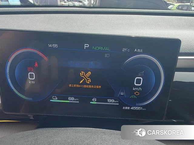 BYD Song Pro DM id 3896285 из Китая 10