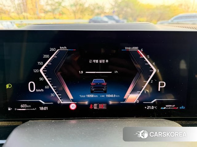 BMW X5 (G05) id 3981977 из Кореи 8