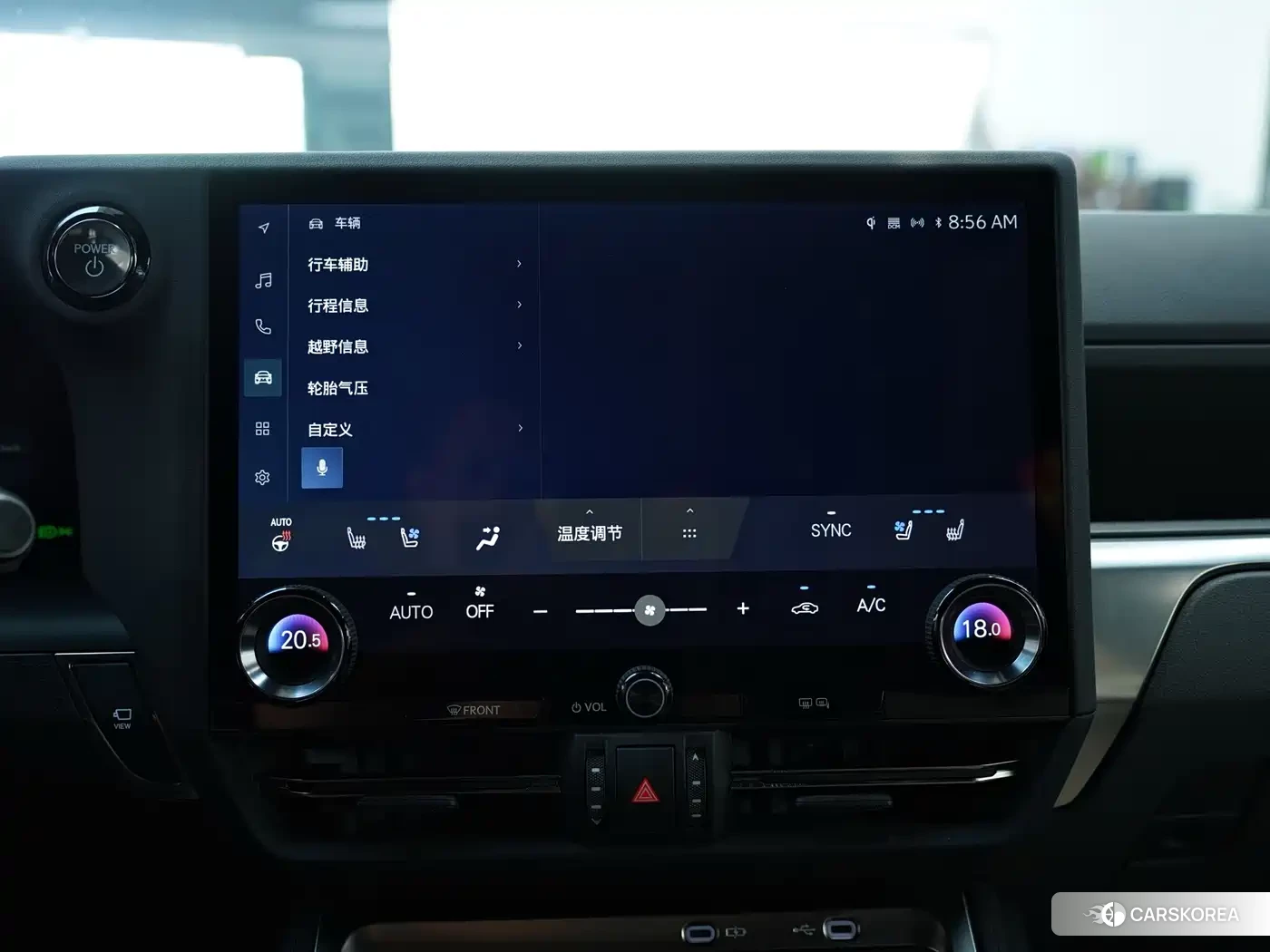 Lexus GX id 4679689 из Китая 18