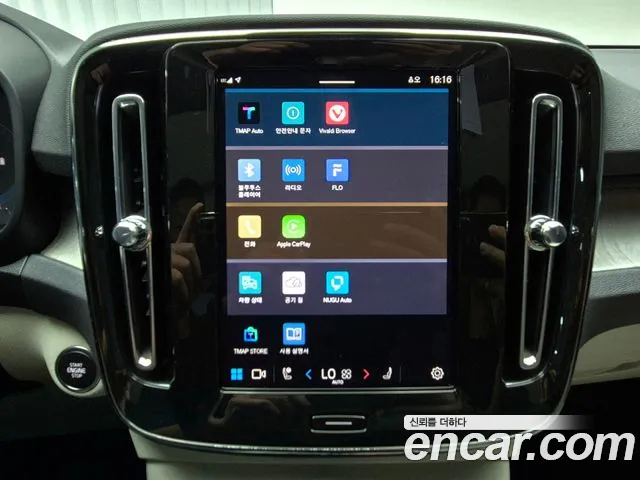 Volvo XC40 id 2616237 из Кореи 15