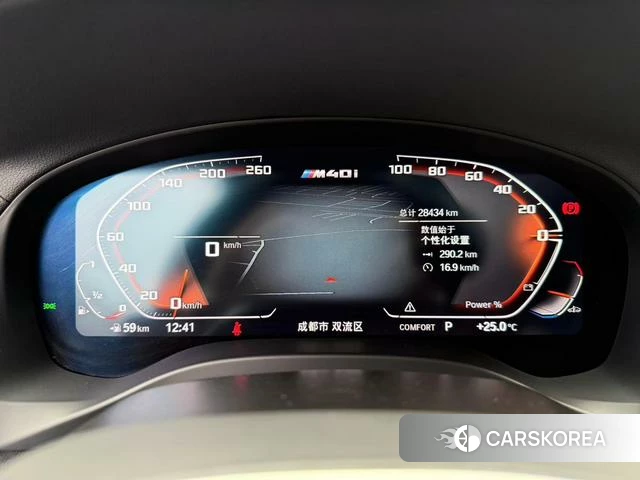 BMW X3 (import) id 4215203 из Китая 10
