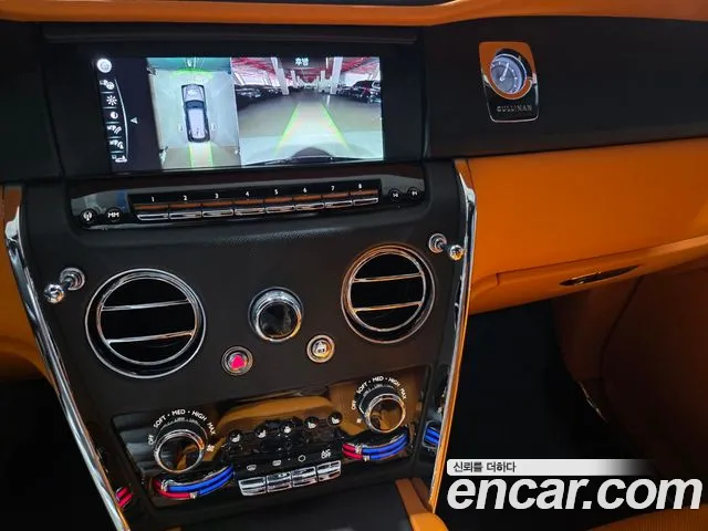 Rolls-Royce Cullinan id 2670030 из Кореи 16