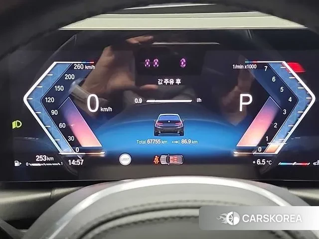 BMW 3 Series (G20) id 3740124 из Кореи 14