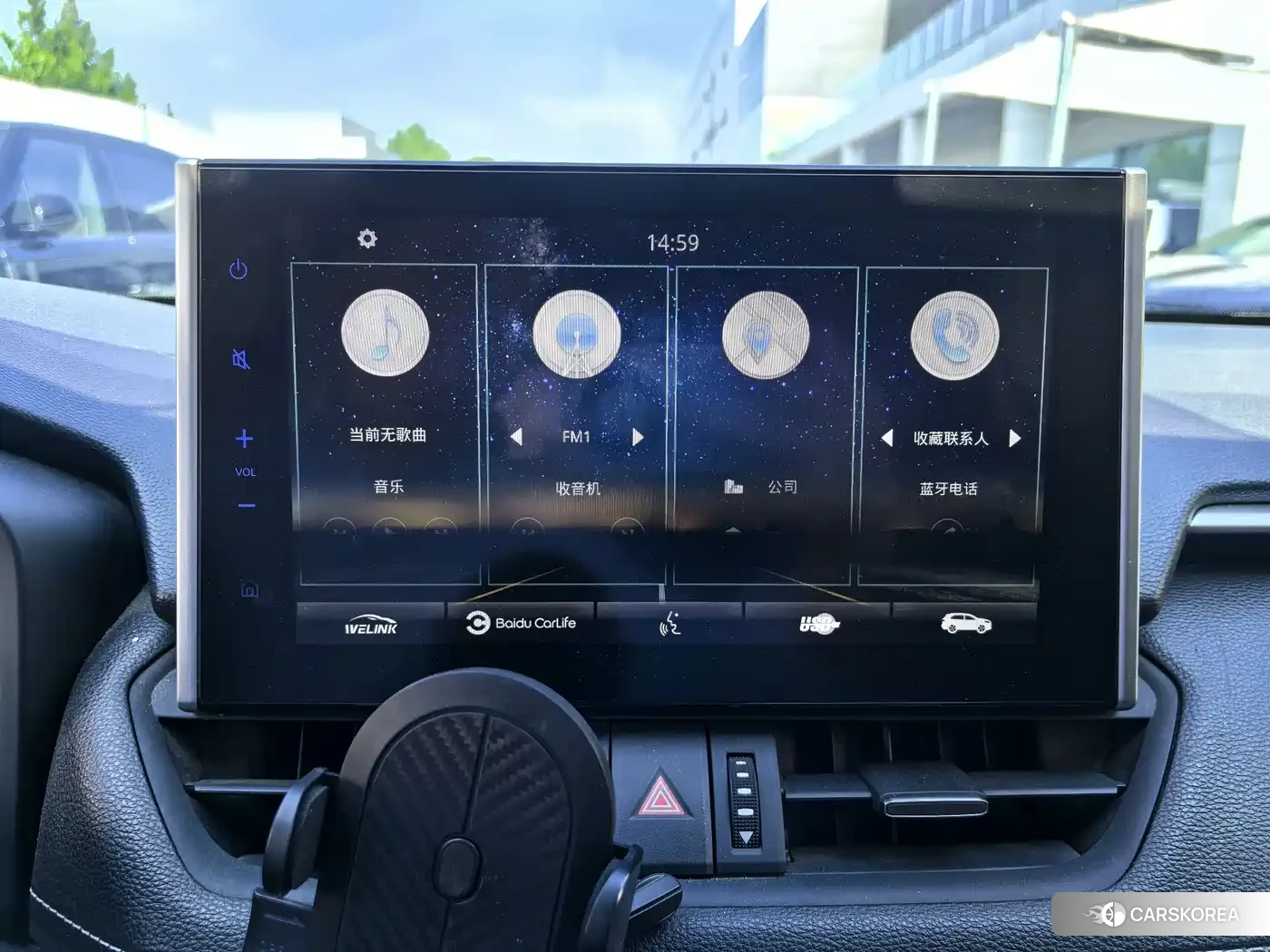 Toyota Wilanda id 4576434 из Китая 14