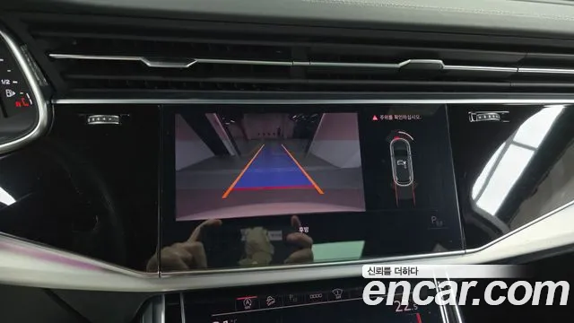 Audi Q7 (4M) id 2681886 из Кореи 16