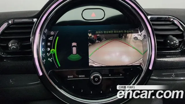 Mini Cooper Clubman id 2569231 из Кореи 16