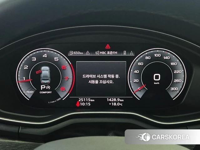 Audi A4 (B9) id 4342963 из Кореи 14