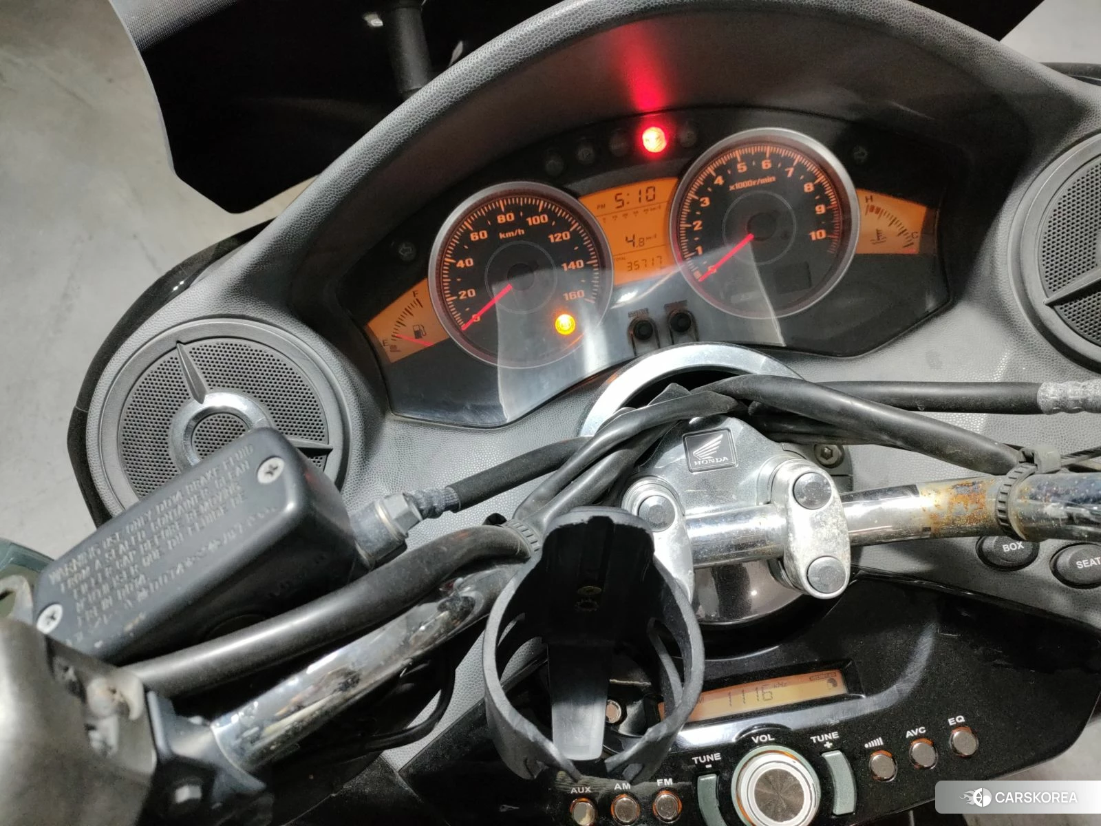 Honda FORZA Z id 3948352 из Японии 6